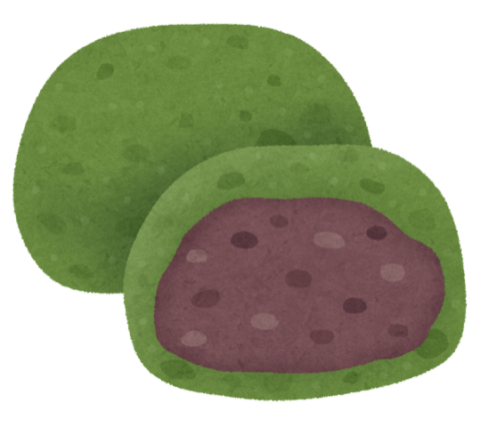 fuwchibar1