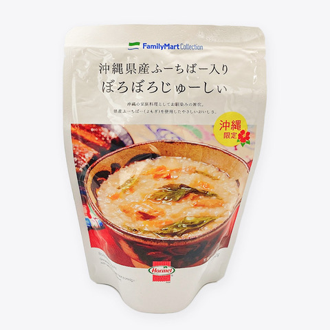 fuwchibar3