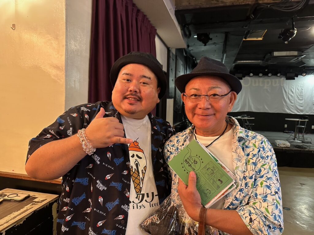 ヤースーさんと私