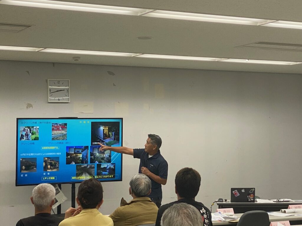 防犯対策講演会