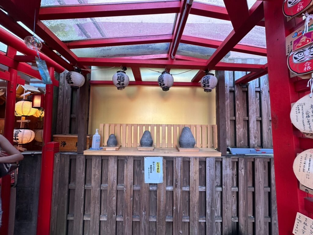 達磨寺　ダルマ石