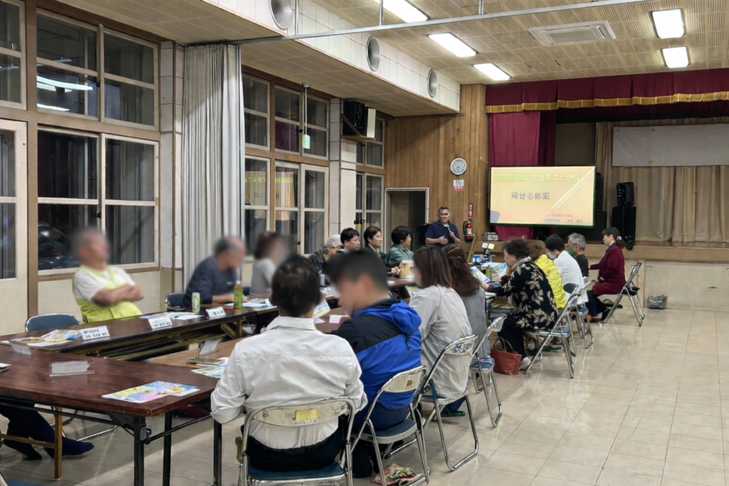 防犯講和　防犯カメラ　防犯対策