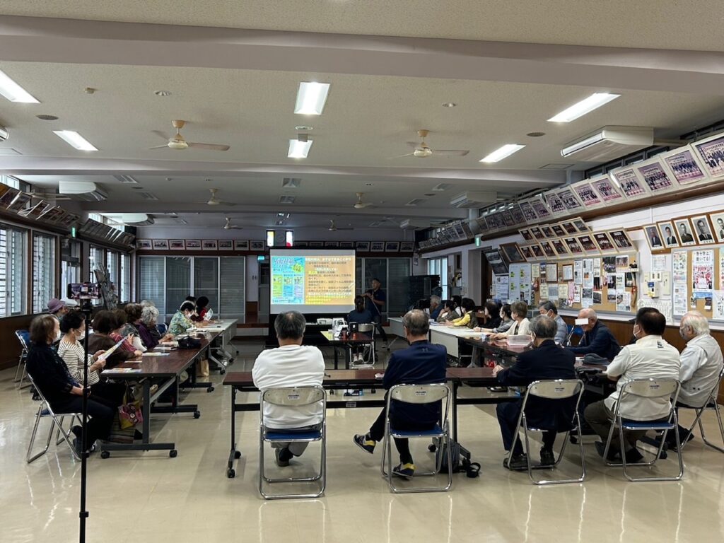 自治会 防犯対策講話 防犯対策