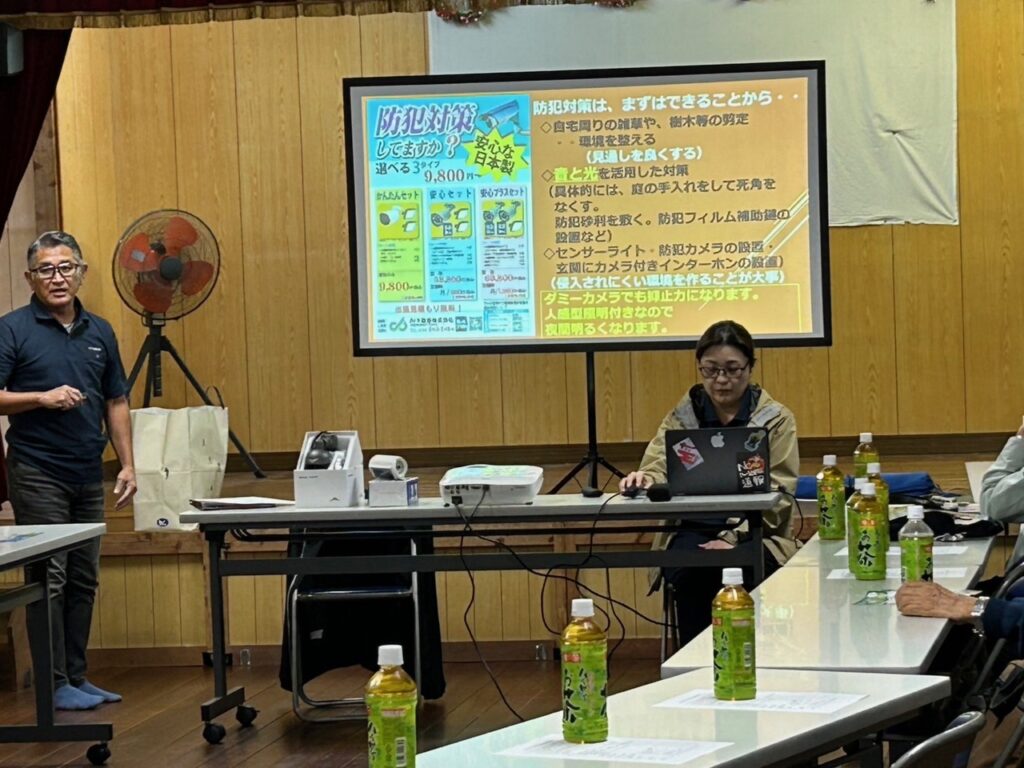 防犯カメラ　防犯講和　防犯対策