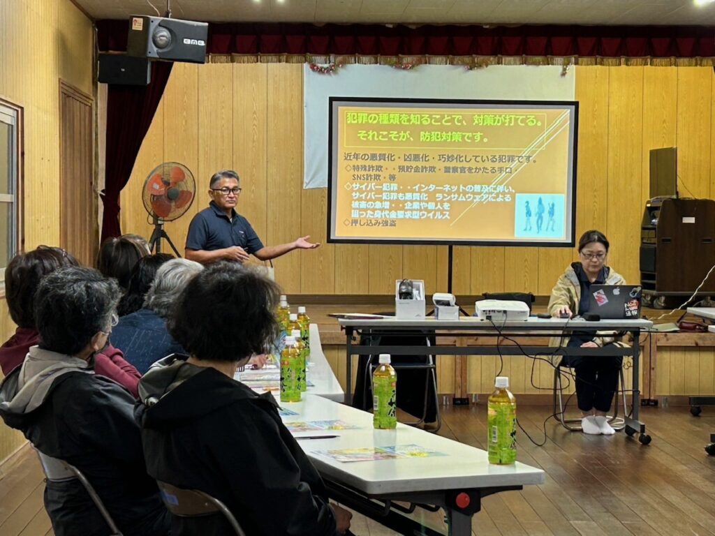 防犯講和　防犯カメラ　防犯対策