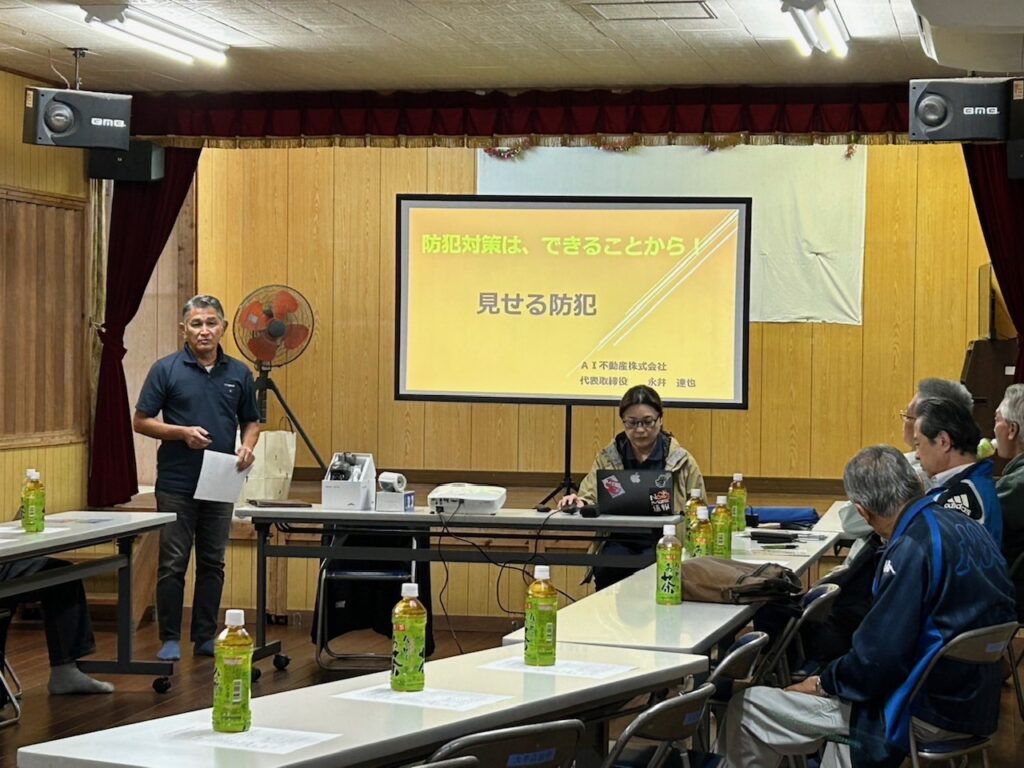 防犯対策　防犯カメラ　講和