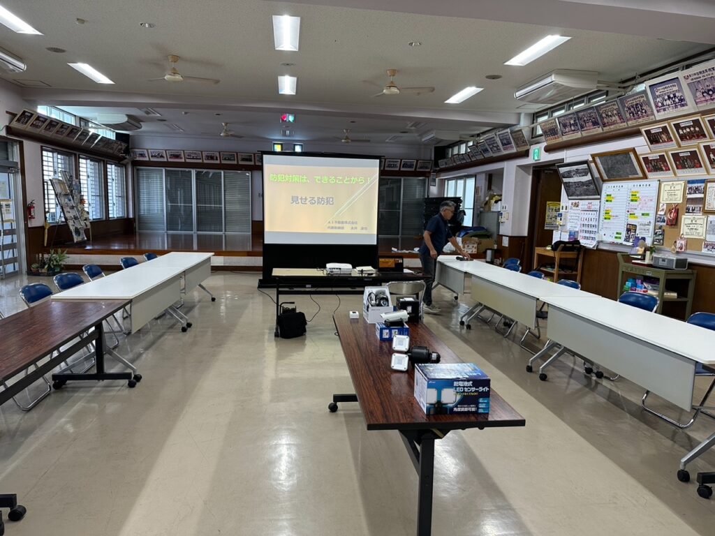 防犯対策 沖縄不動産 防犯カメラ