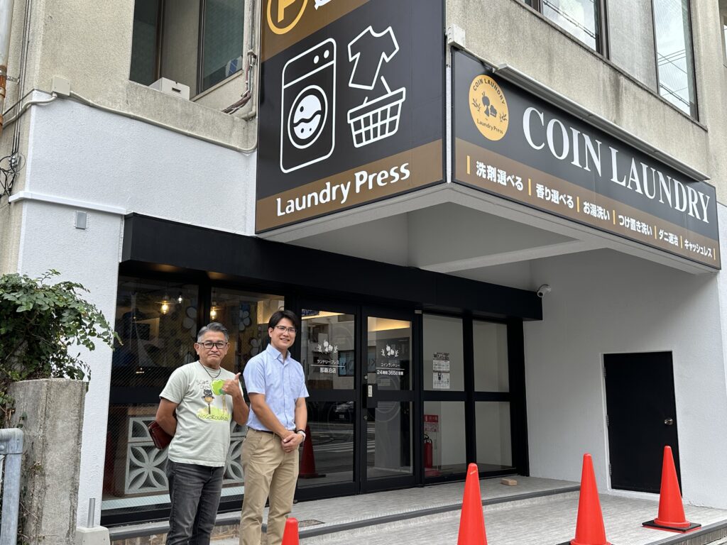 ランドリー　記念写真　お洗濯
