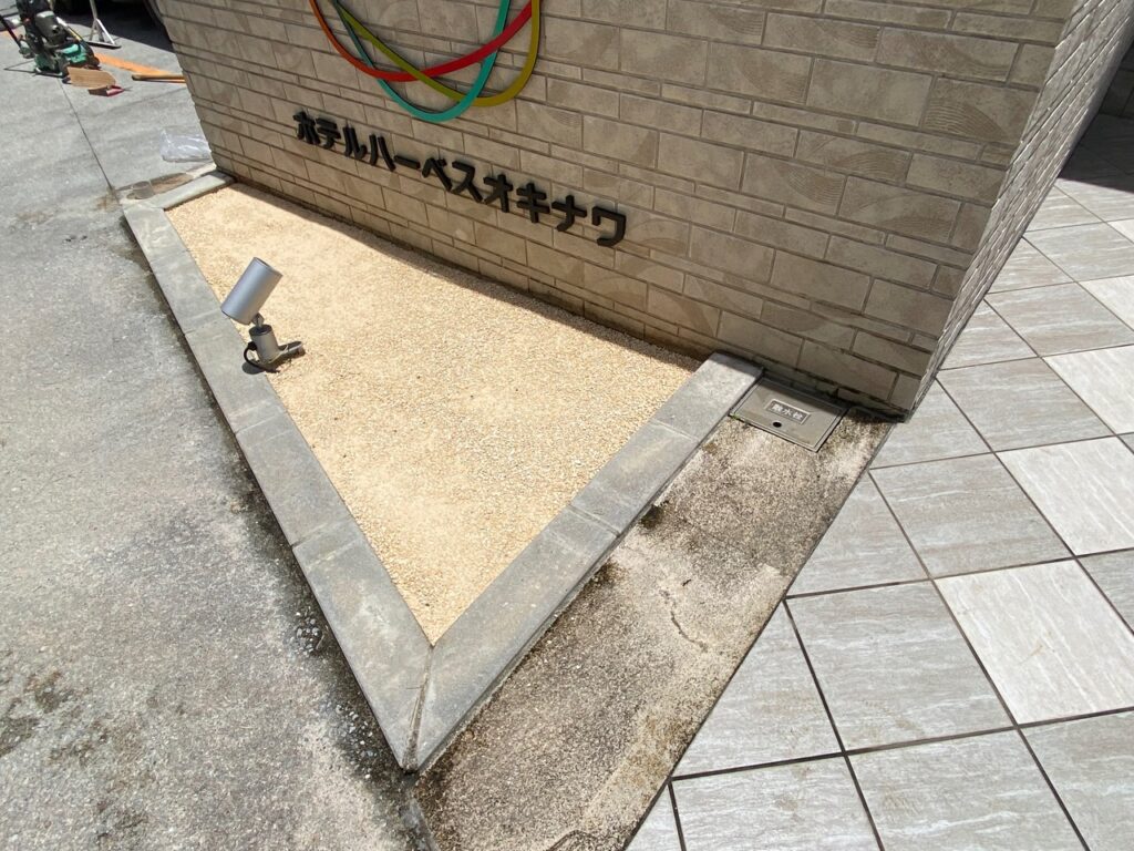 草なしくん施工後　雑草対策　頑固な雑草