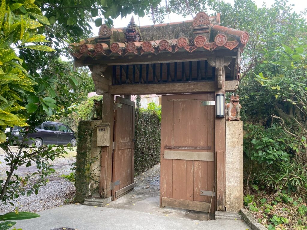 城間びんがた工房 防犯カメラ 安全