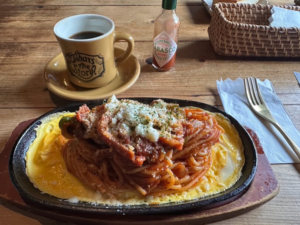ナポリタン　卵焼き　カフェ