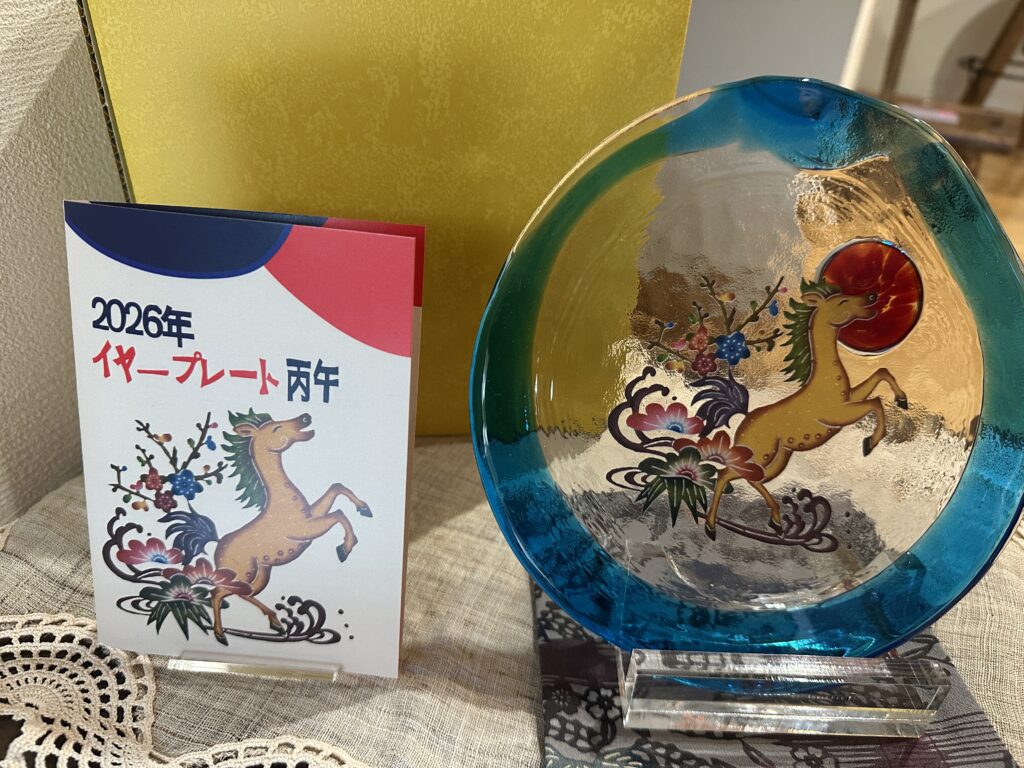 干支プレート　コラボ