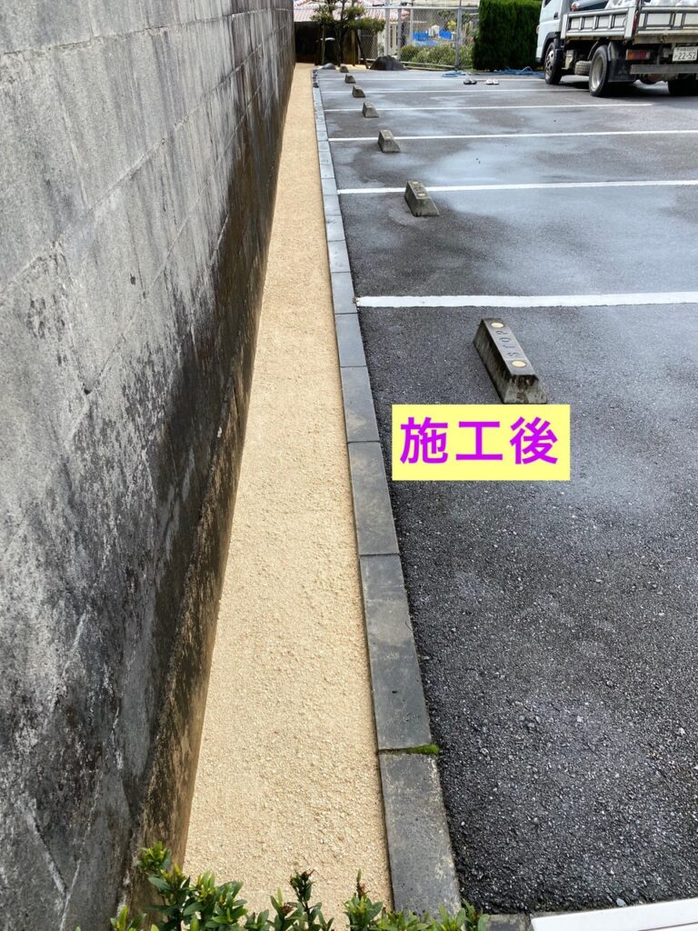 草なしくん施工後 沖縄の雑草 雑草対策