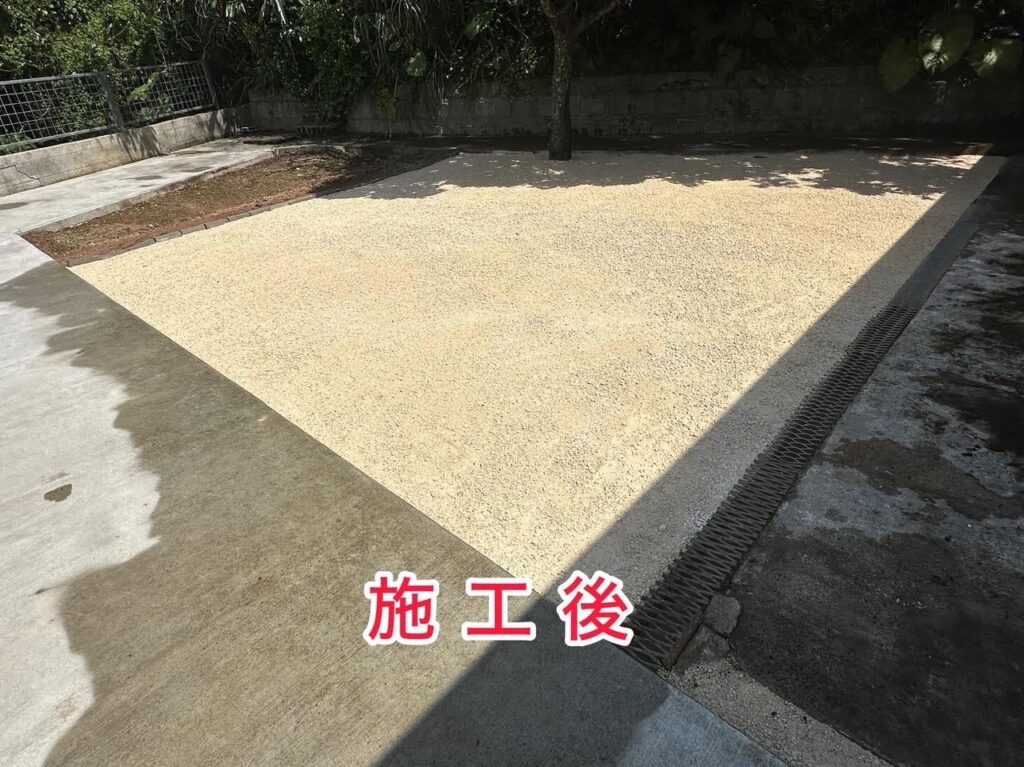 草なしくん施工後　雑草対策　頑固な雑草