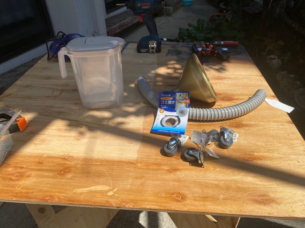 材料 じょうご ホース等