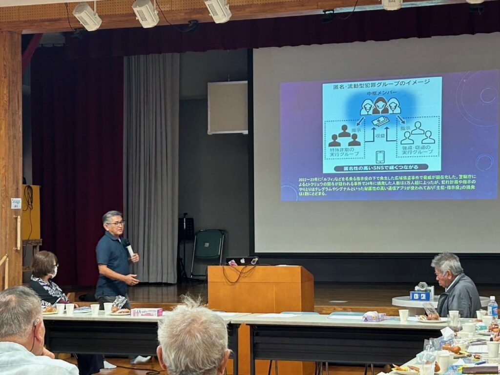 防犯カメラ　防犯対策　防犯は知ることから