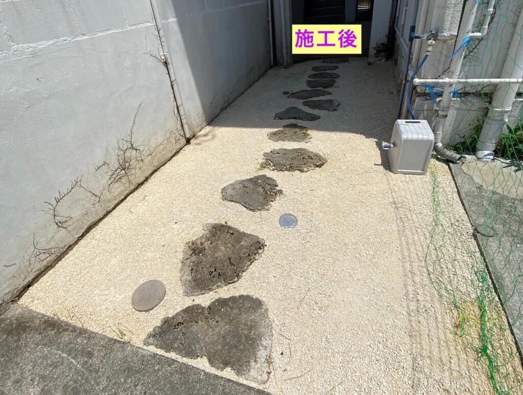 施工後 雑草対策 沖縄の雑草