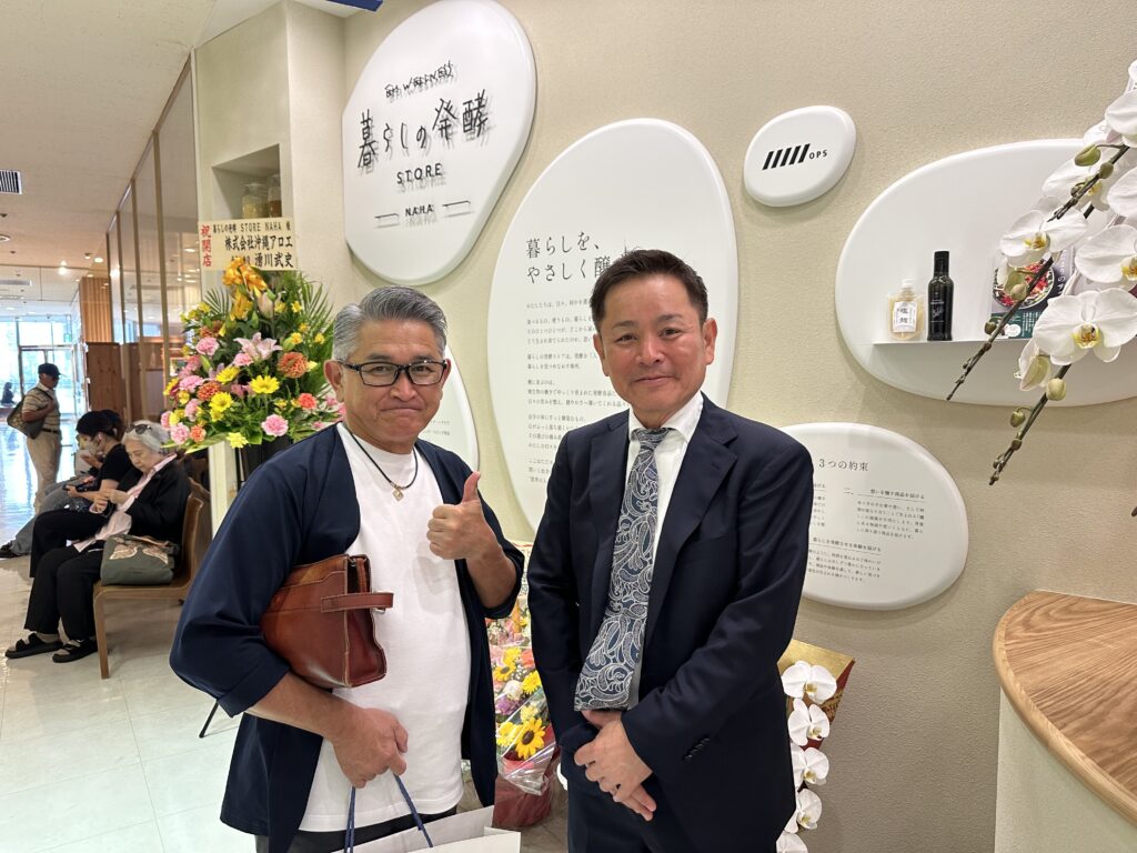 新店舗　EM菌　パレット久茂地
