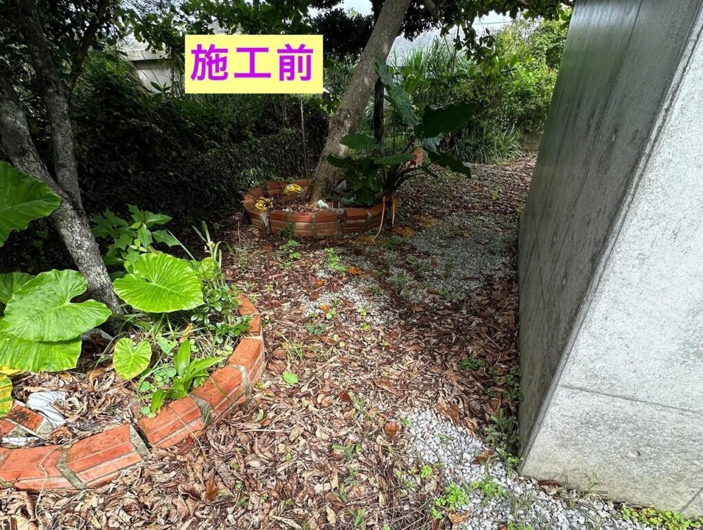 沖縄の雑草対策　施工前　雑草対策