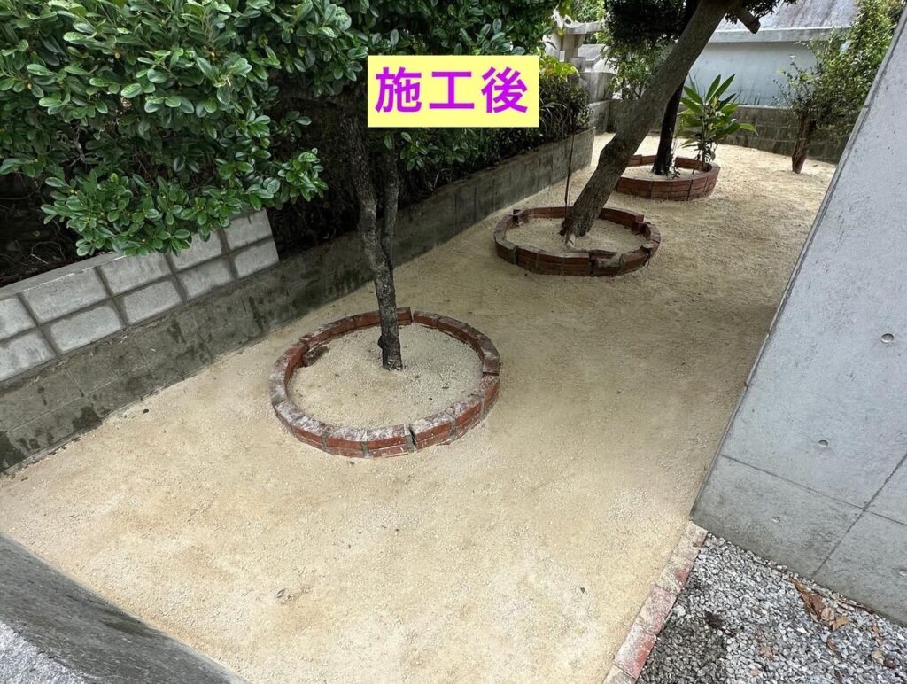 施工後　雑草対策　草なしくん
