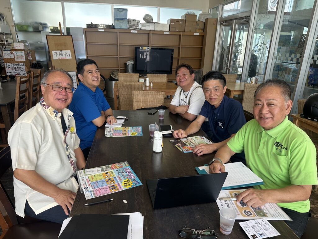 雑草対策　沖縄の雑草　頑固な雑草