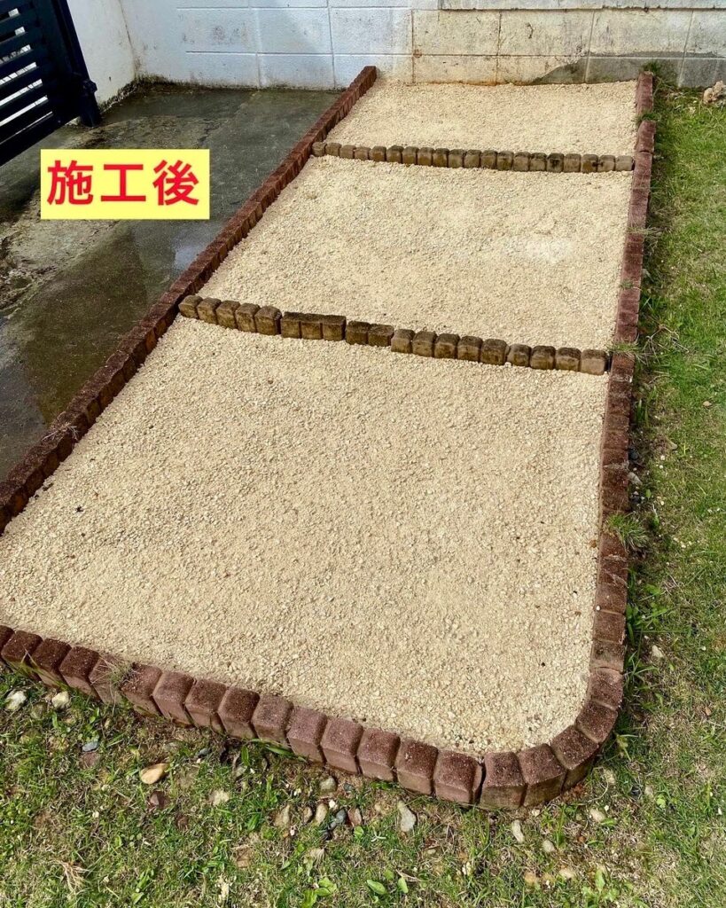 施工後 草なしくん 雑草対策